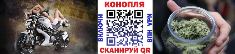 Купить закладку Кологрив Марихуана МДМА Гашиш Мефедрон А ПВП АМФЕТАМИН