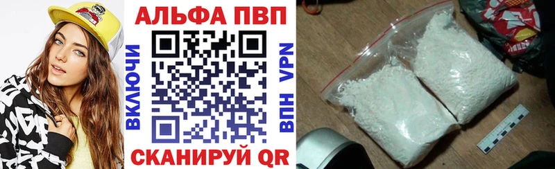 гидра маркетплейс  Кологрив  Альфа ПВП крисы CK  где найти наркотики 