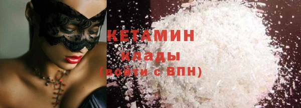 хмурый Гатчина