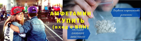 jwh Покров
