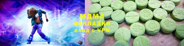 jwh Покровск