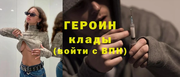 прущие крисы Покачи