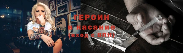 хмурый Гатчина