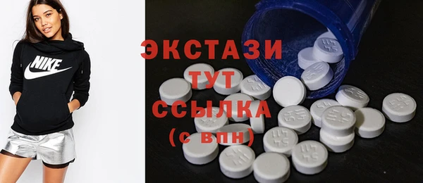 jwh Покров