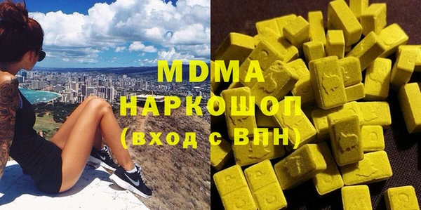 jwh Покров