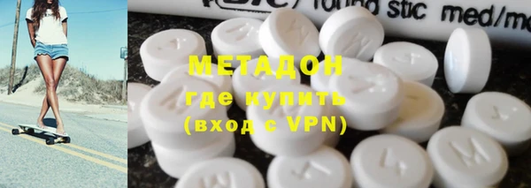 скорость Пересвет