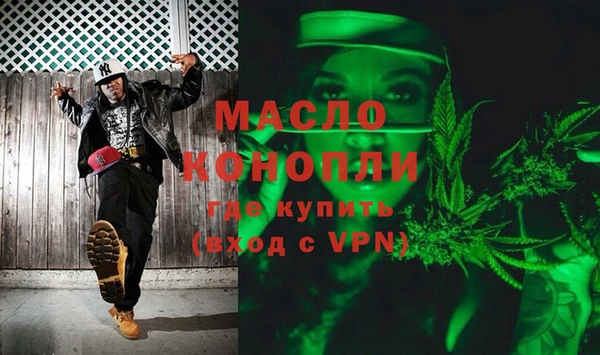 прущие крисы Покачи