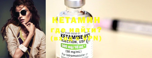 мдпв Галич