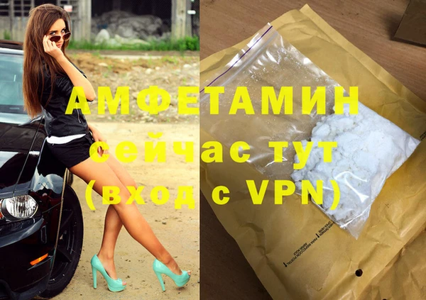 прущие крисы Покачи