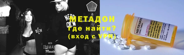 jwh Покровск