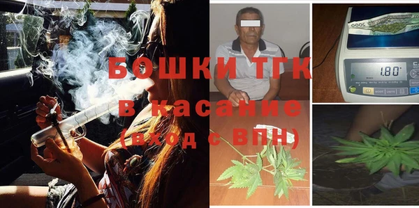 прущие крисы Покачи
