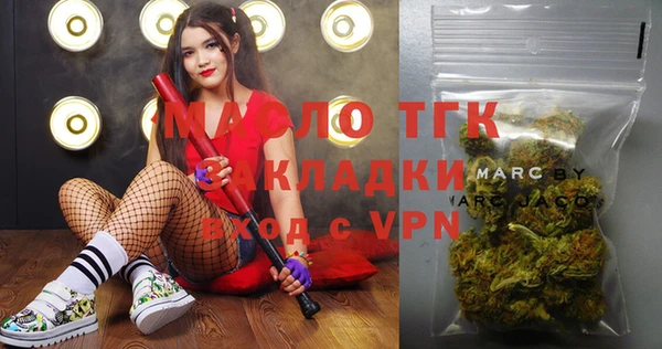 прущие крисы Покачи
