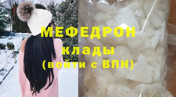 jwh Покровск