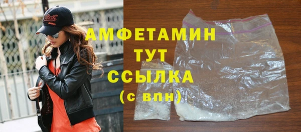 jwh Покровск