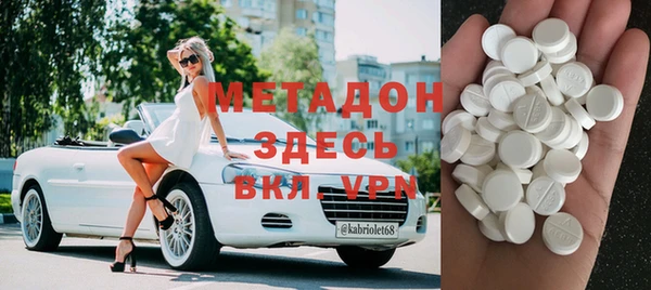 прущие крисы Покачи