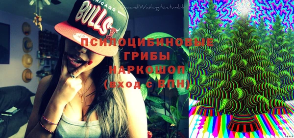 прущие крисы Лихославль