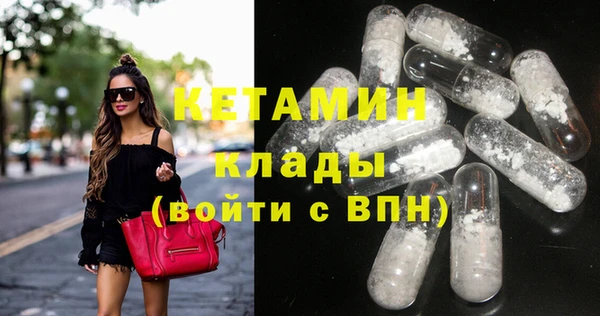 марки nbome Медвежьегорск