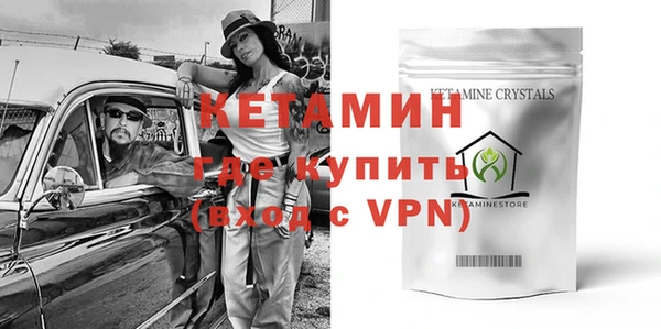 прущие крисы Покачи