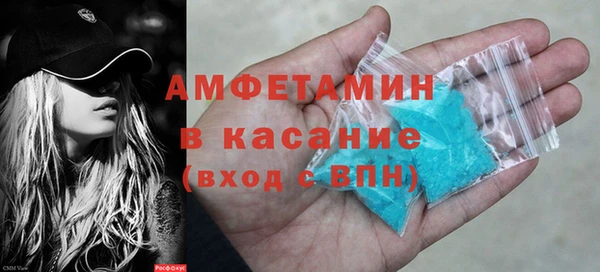 jwh Покров