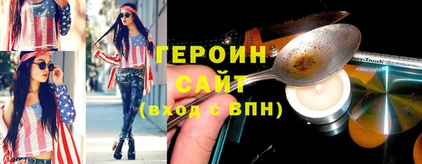 прущие крисы Покачи