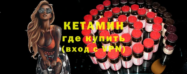 прущие крисы Покачи