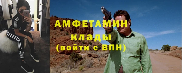 прущие крисы Покачи