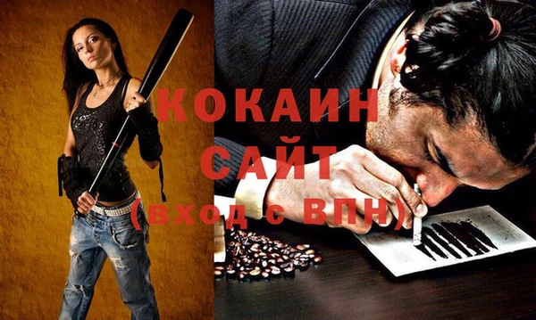 jwh Покров